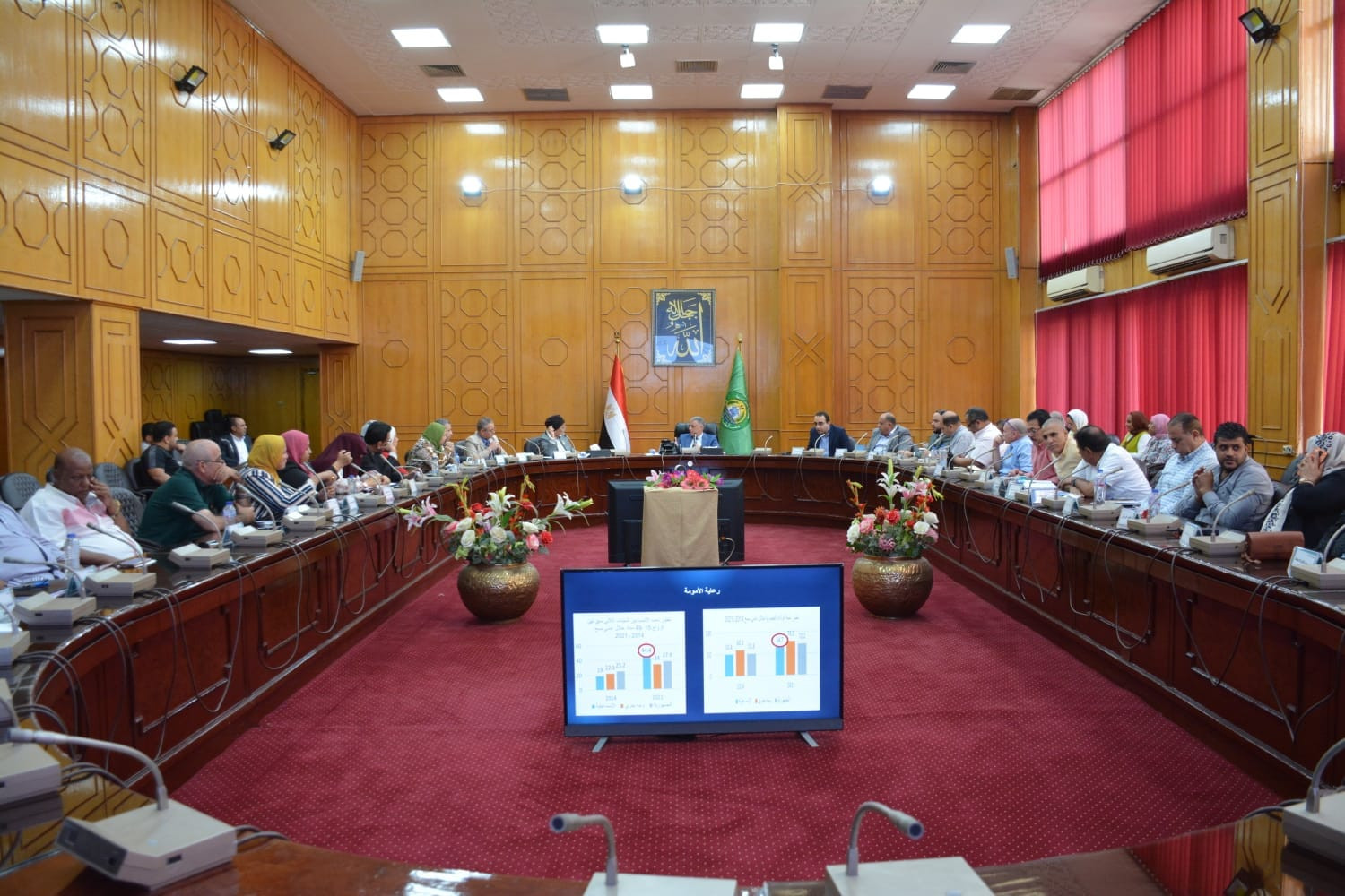 د. عبلة الألفي