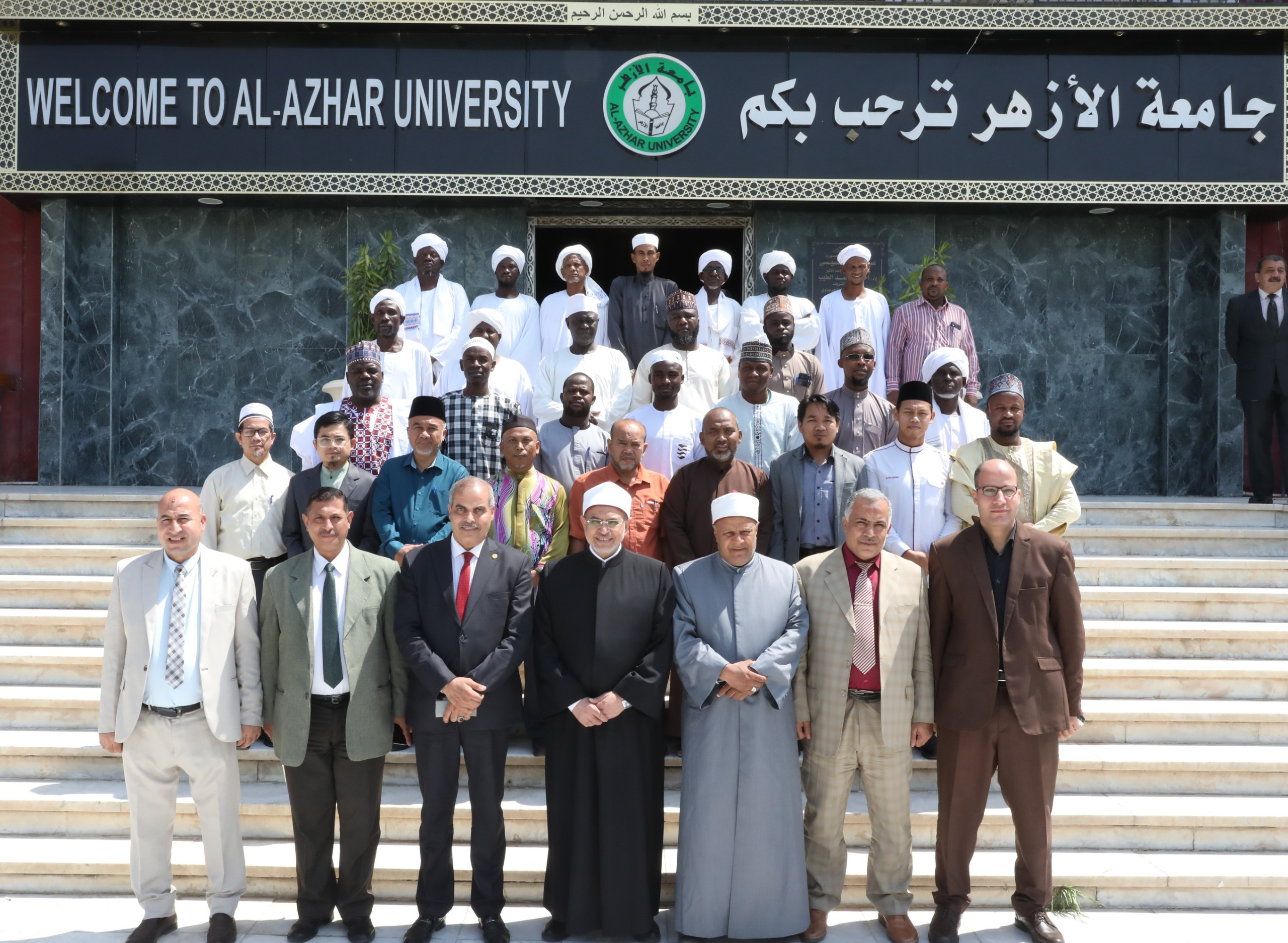 رئيس جامعة الأزهر