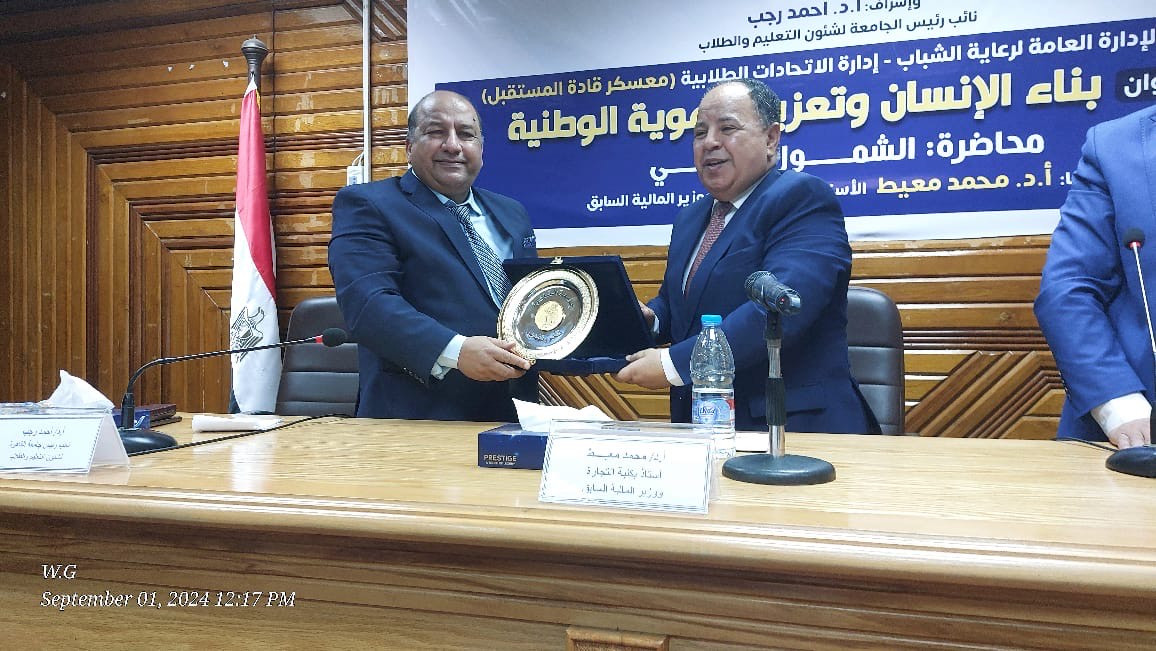 قادة