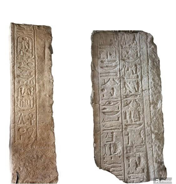 اثار