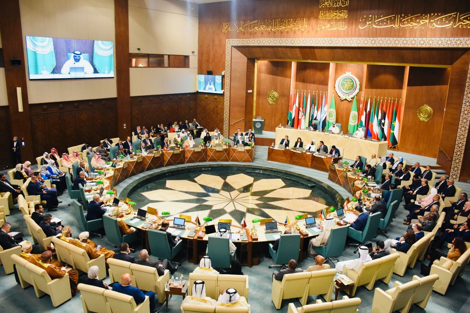 وزير الاستثمار