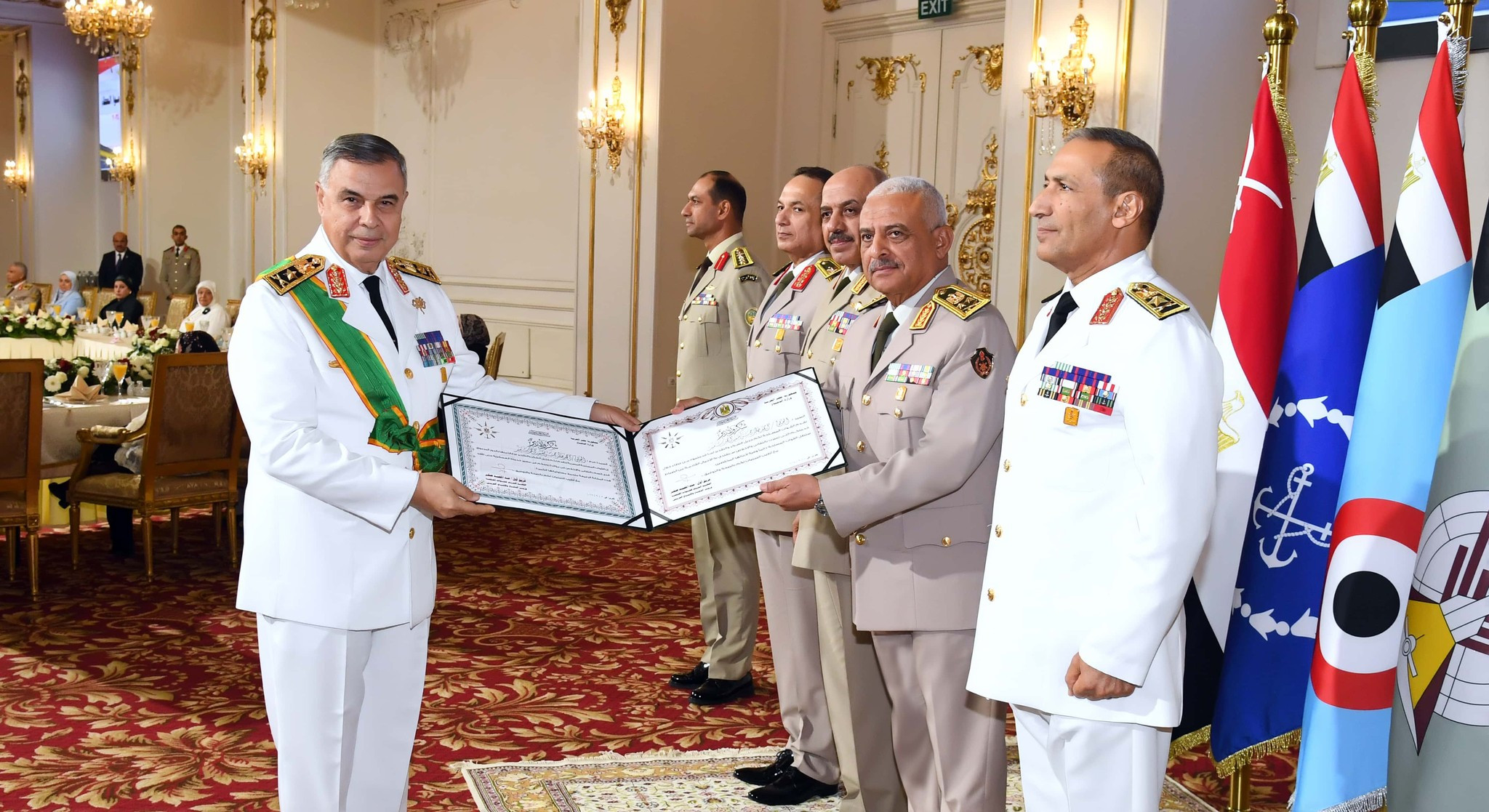 الدفاع