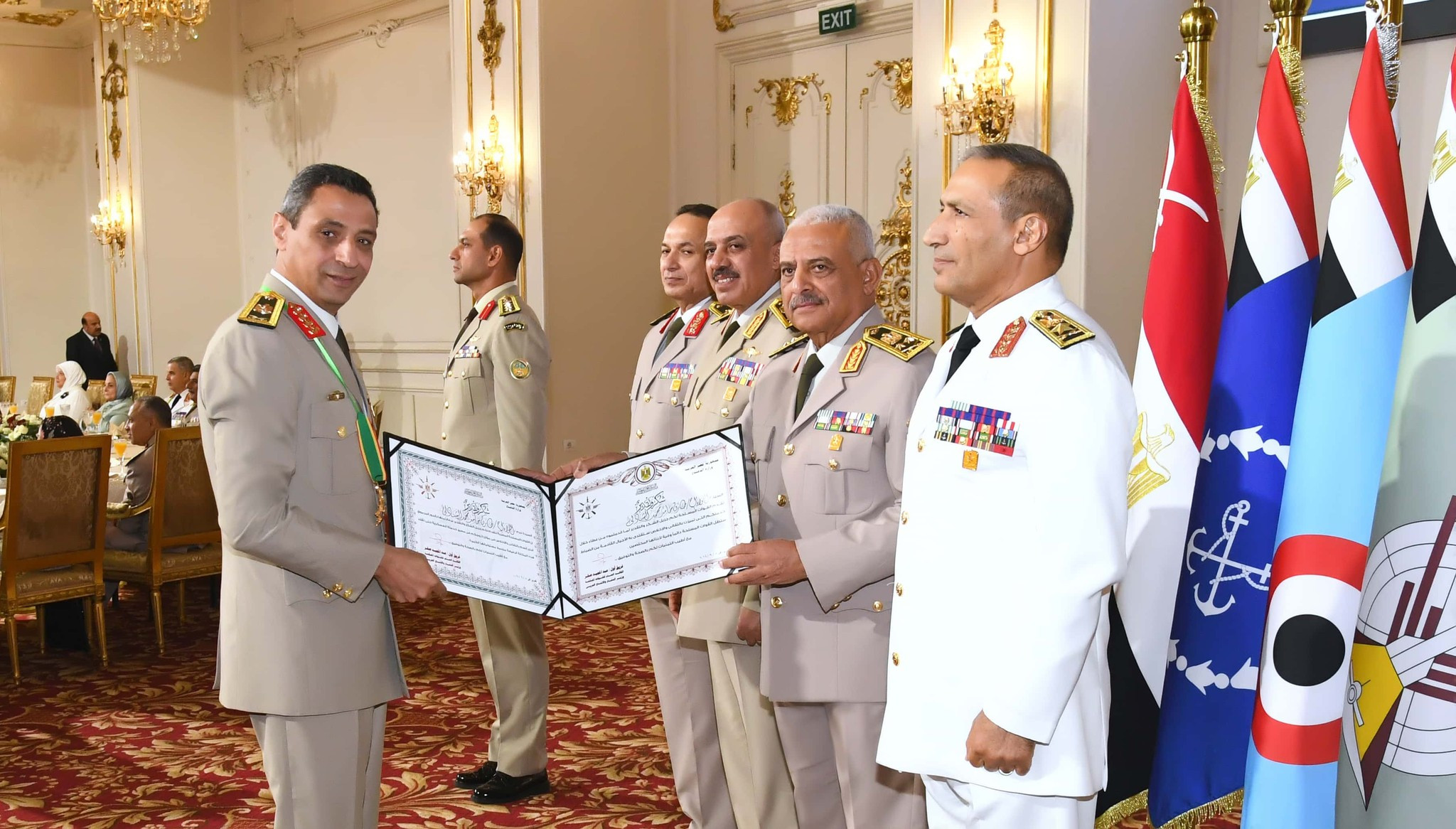 الدفاع