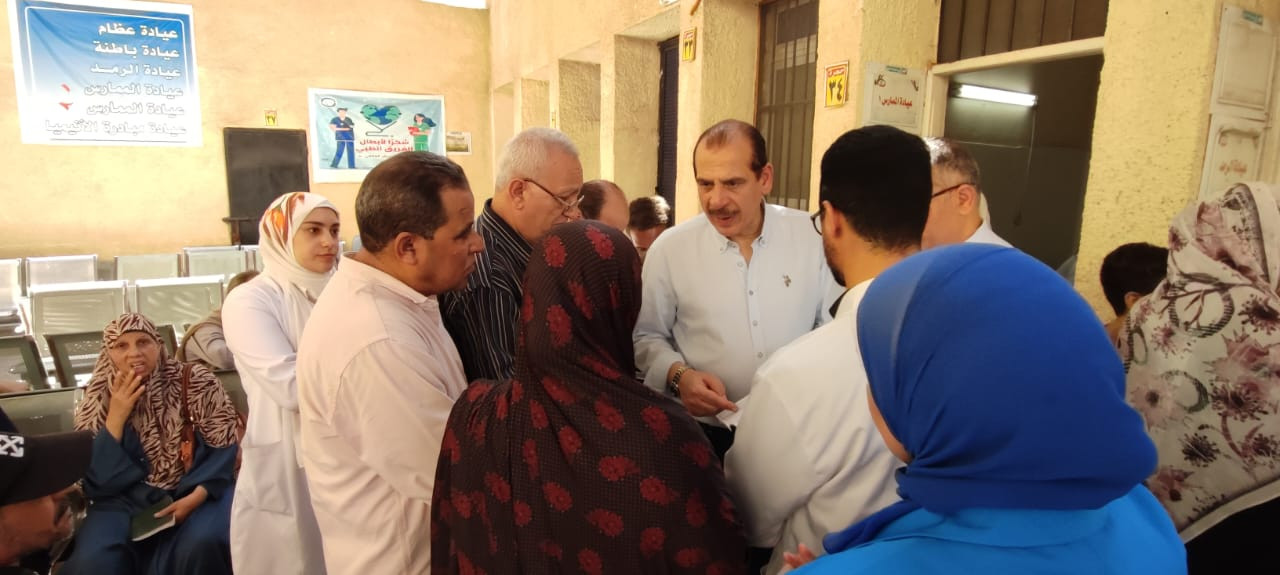 الصحة