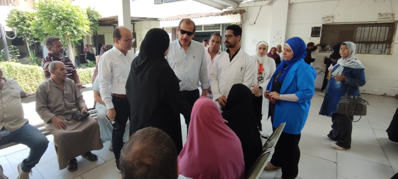 الصحة