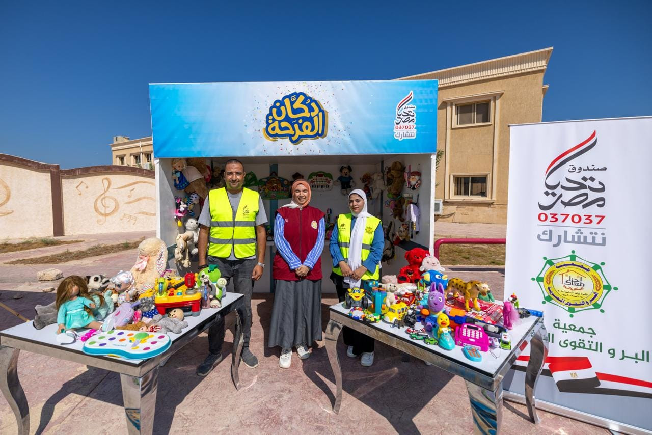 قوافل الحماية الاجتماعية