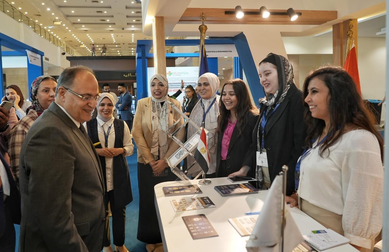 معرض فارماكونكس