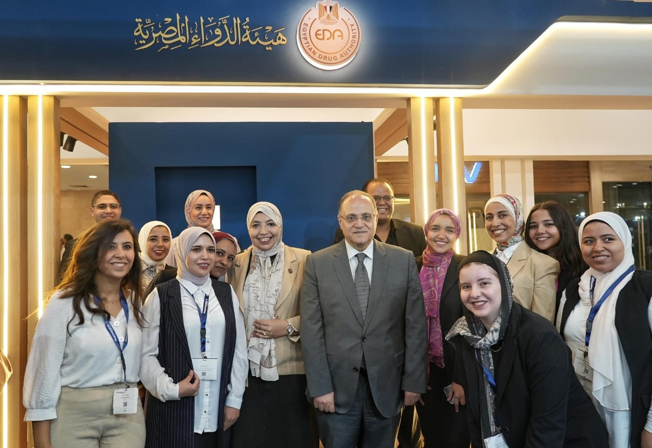 معرض فارماكونكس