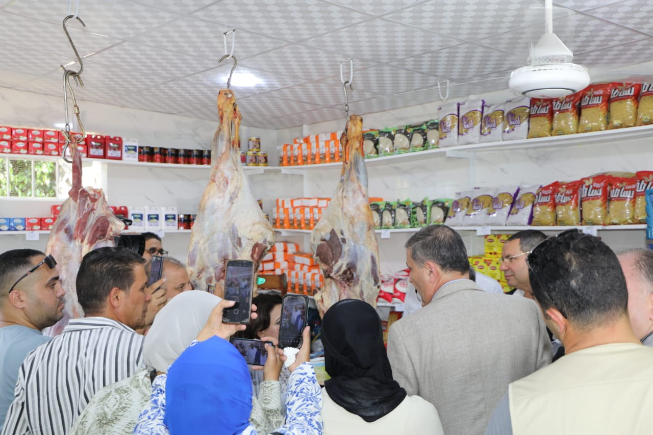 الزراعة