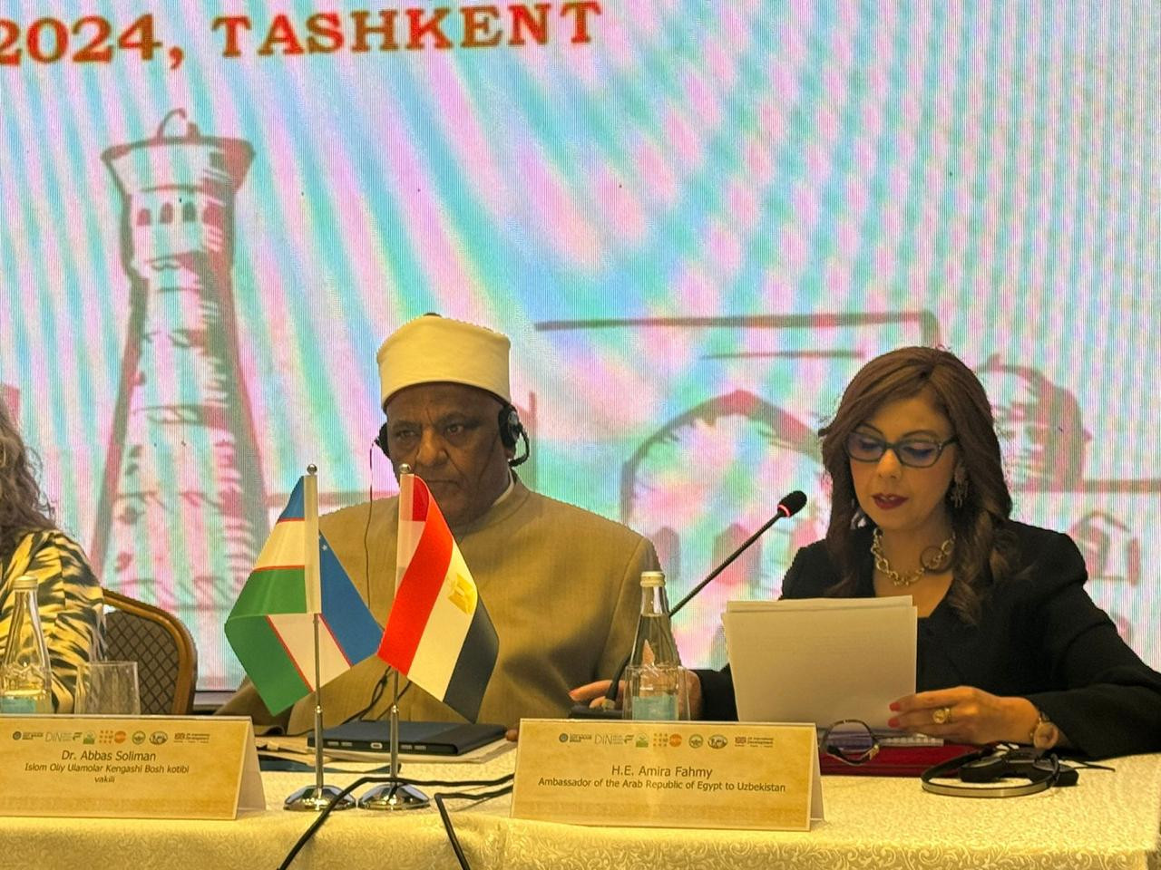 عباس شومان