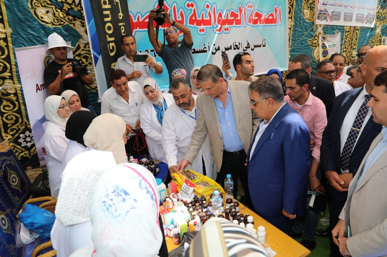 الزراعة