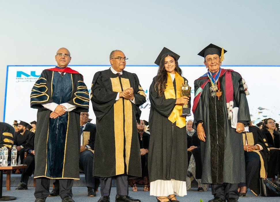 جامعة النيل
