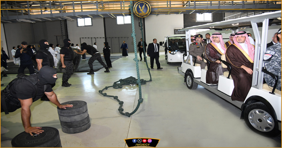 وزير الداخلية ونظيره السعودي