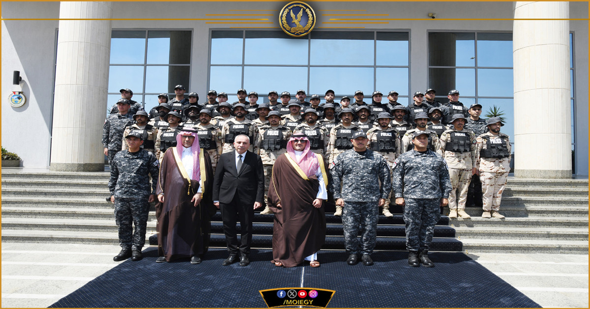 وزير الداخلية ونظيره السعودي