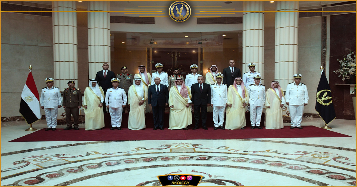 وزير الداخلية ونظيره السعودي