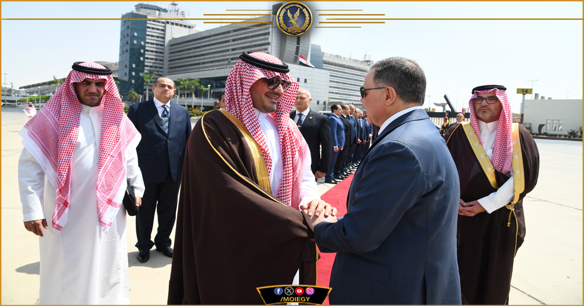 وزير الداخلية ونظيره السعودي