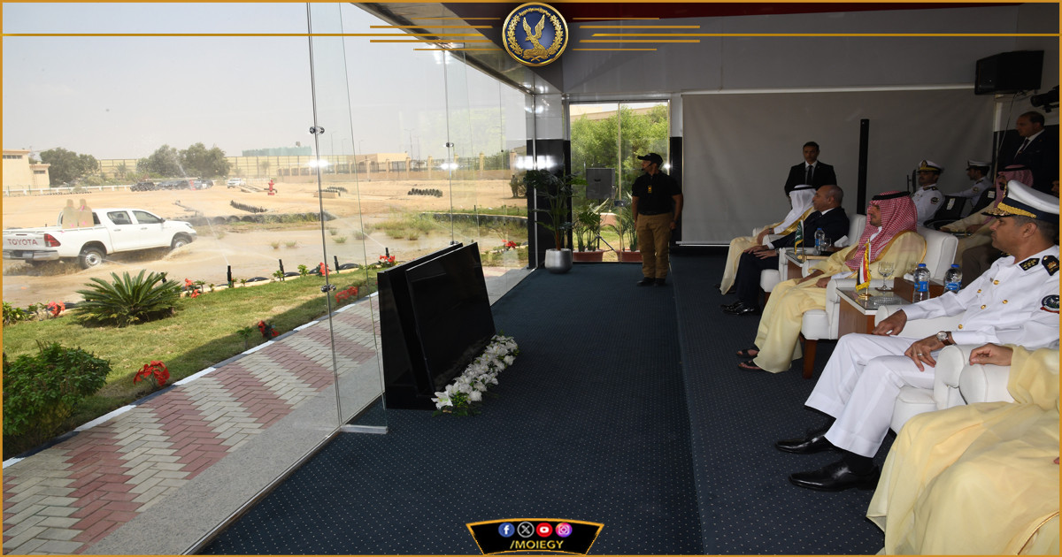 وزير الداخلية ونظيره السعودي