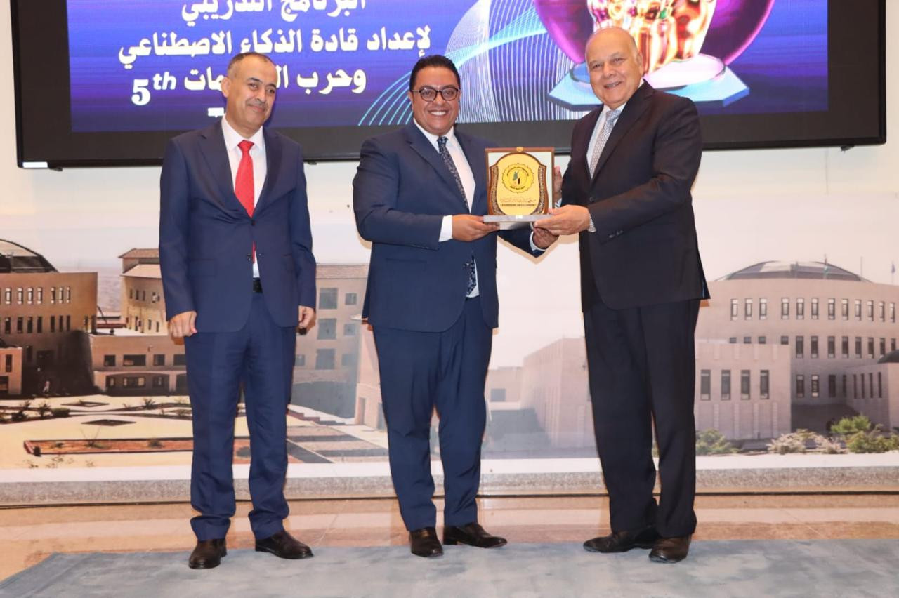 معهد اعداد القادة