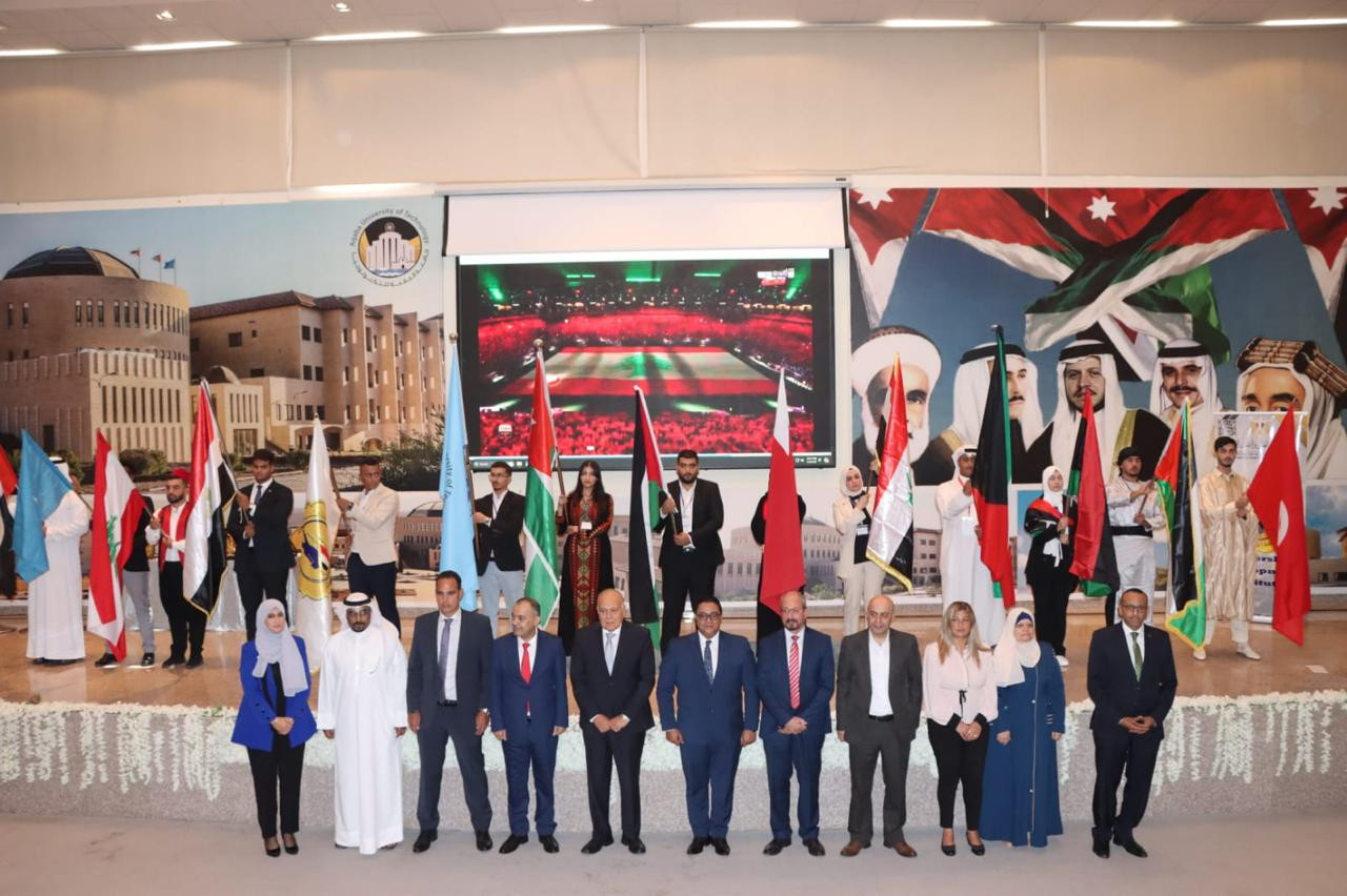 معهد اعداد القادة