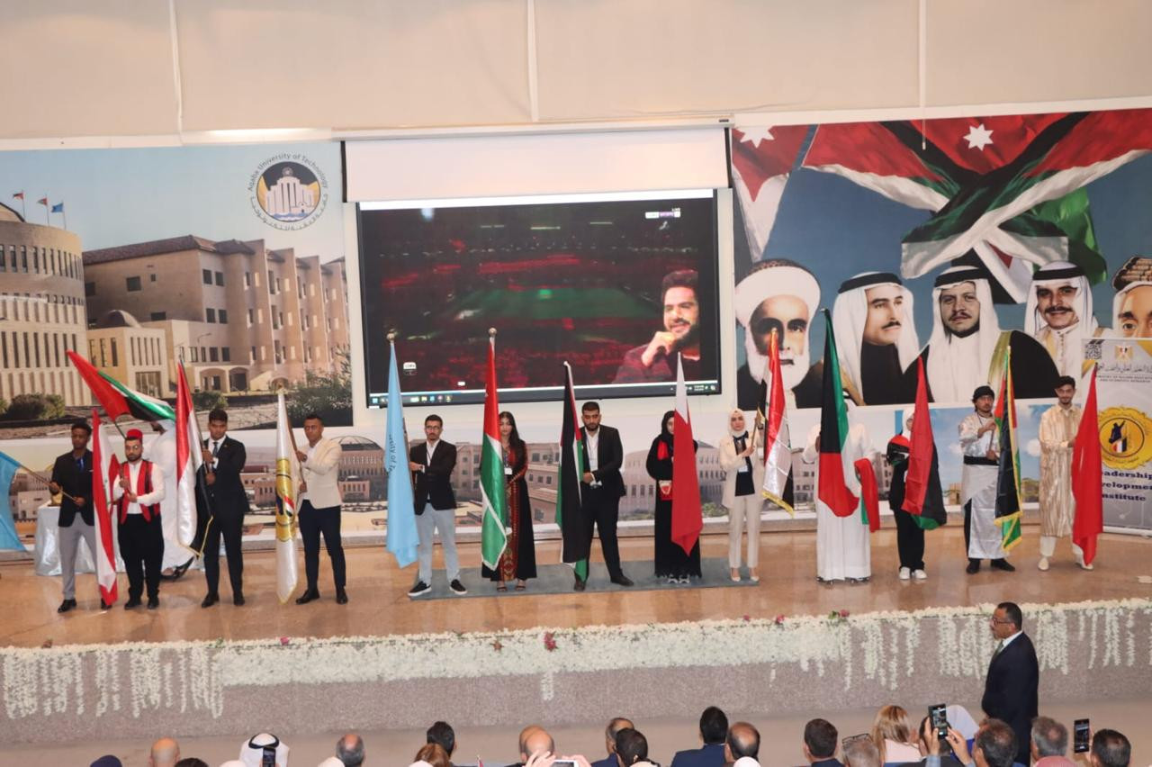 معهد اعداد القادة