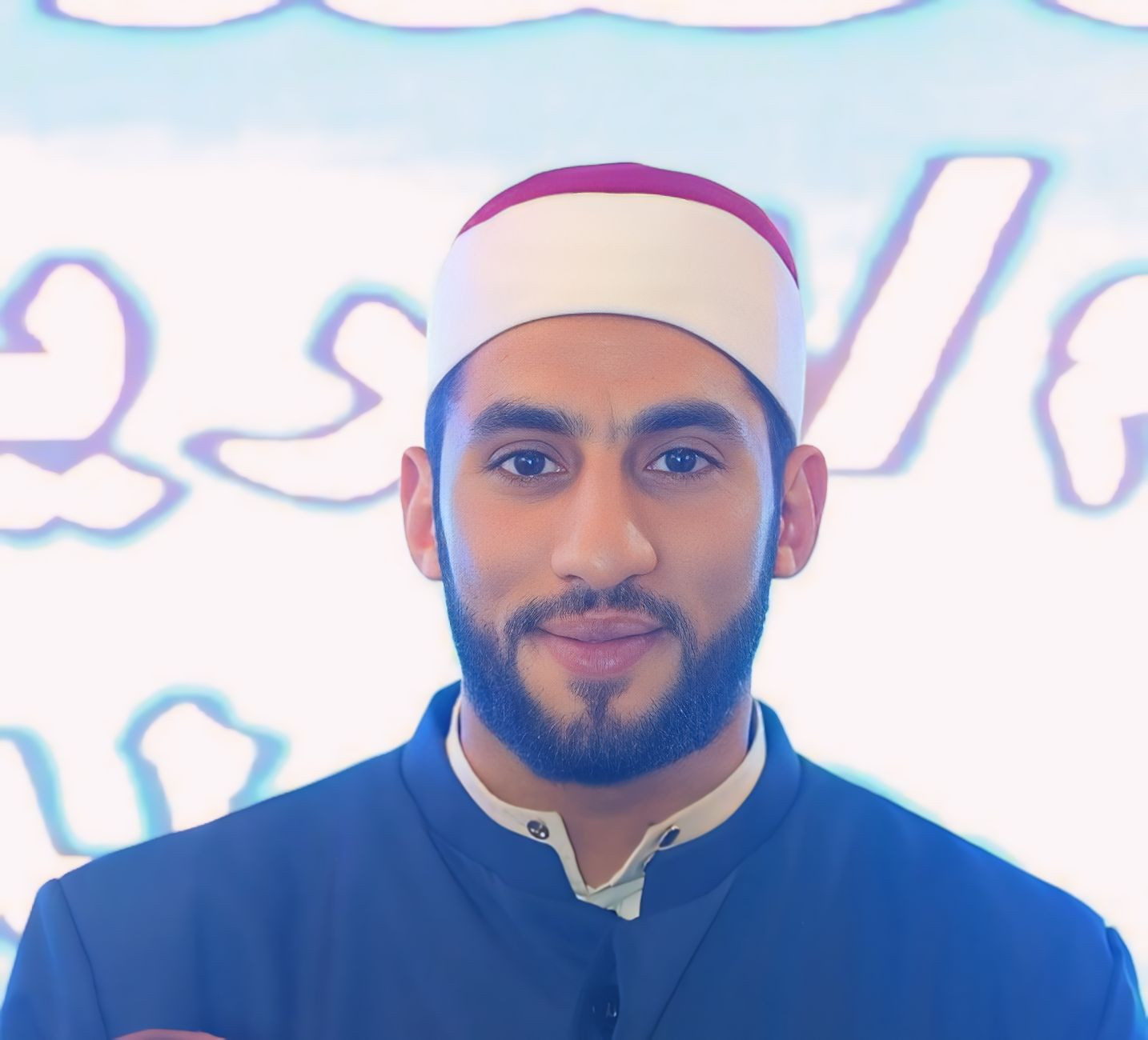 عبد الله رشاد