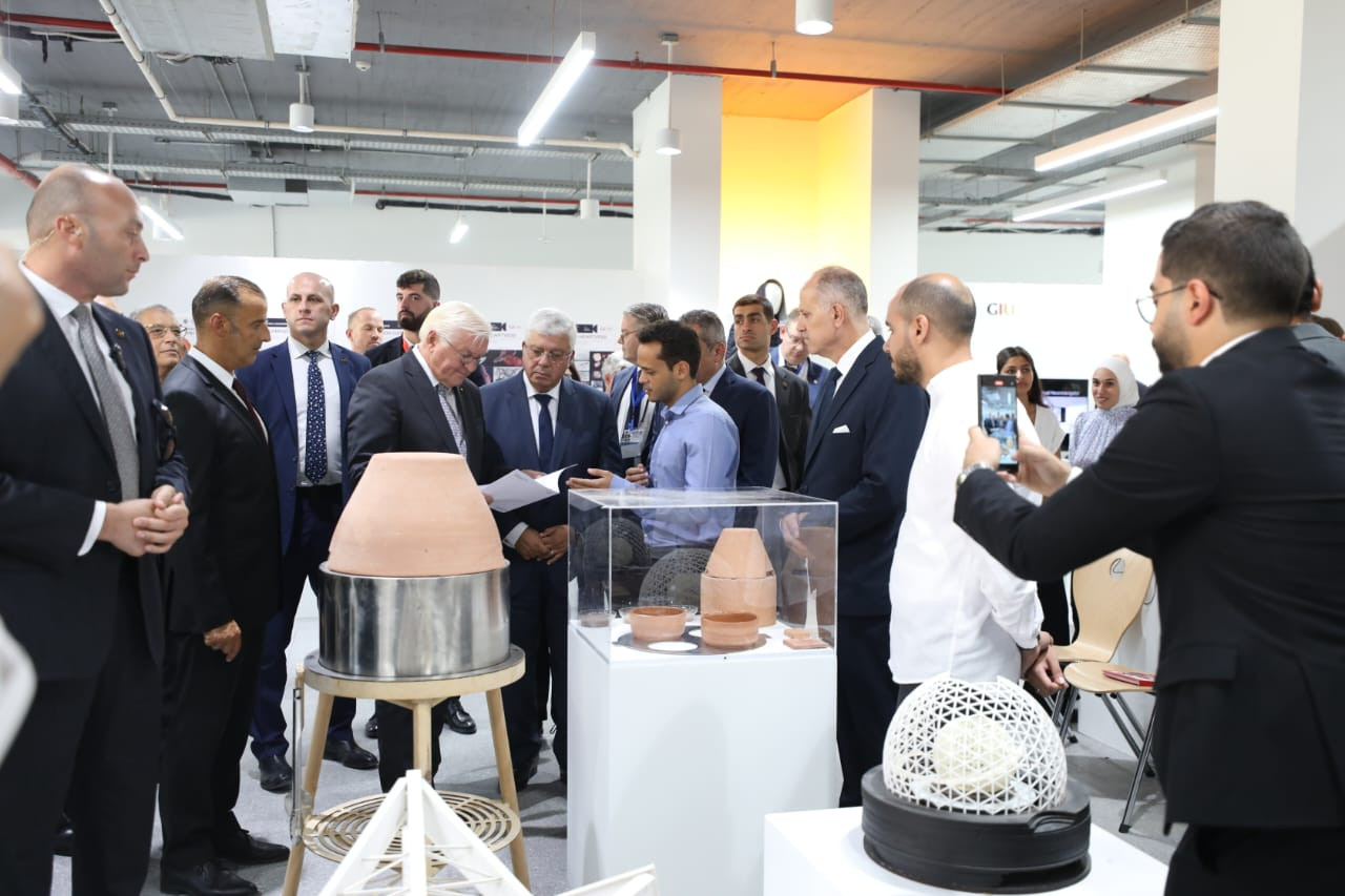 جامعة المانيا