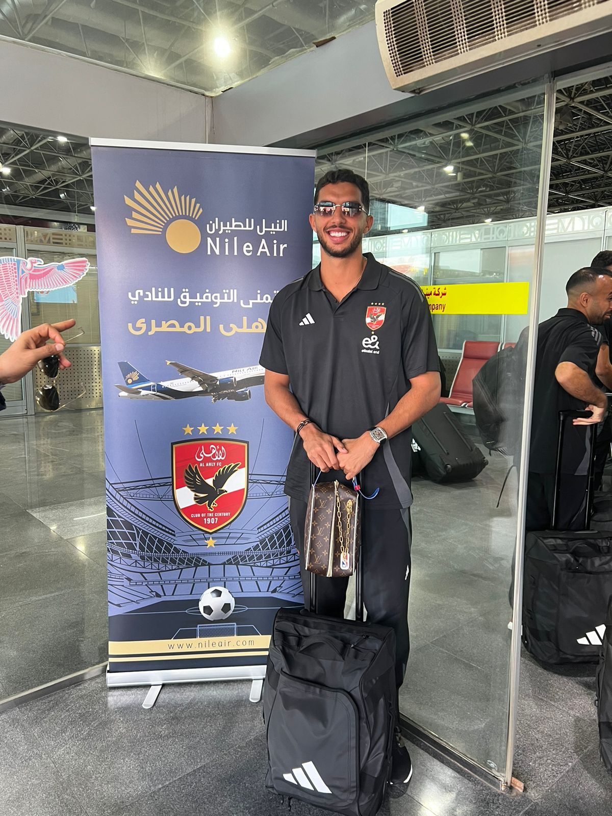 النيل للطيران