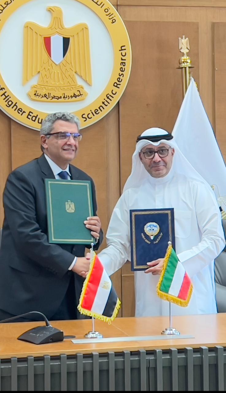 التعليم العالي