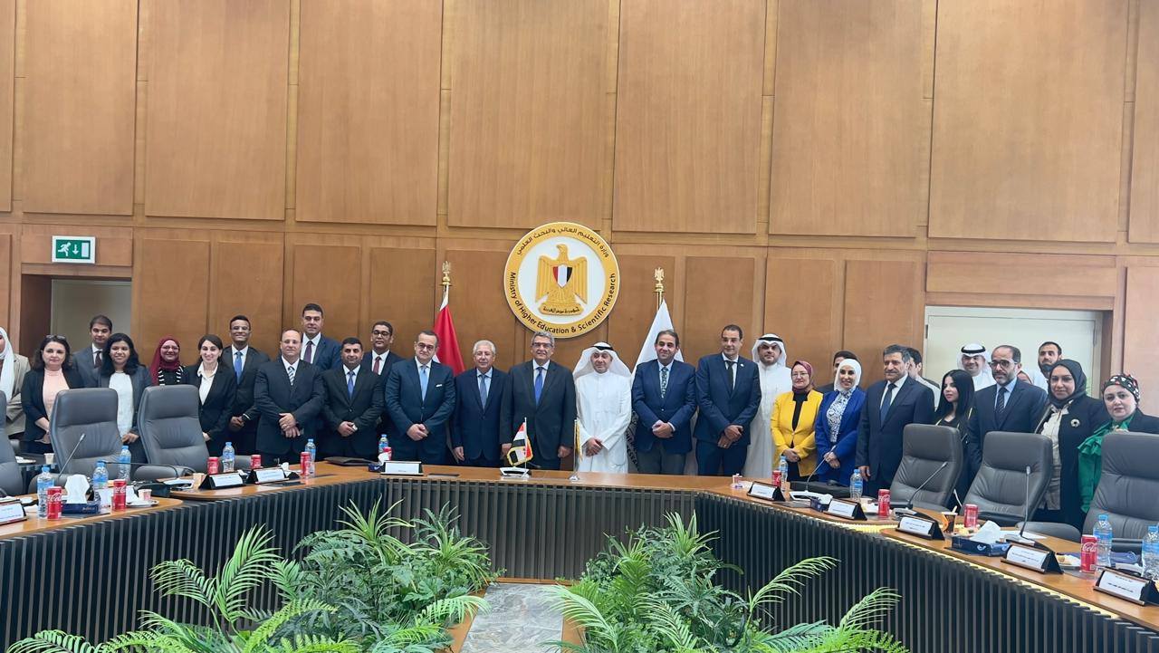 التعليم العالي