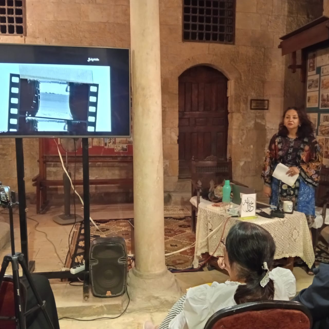 ندوة بيت المعمار