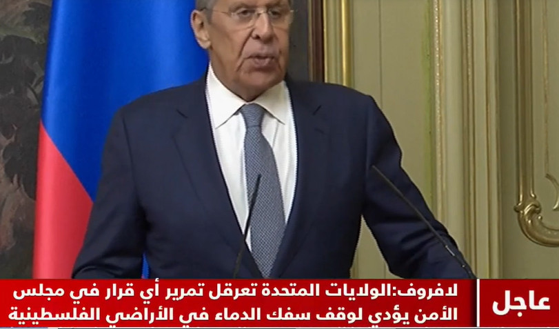 سيرجي لافروف