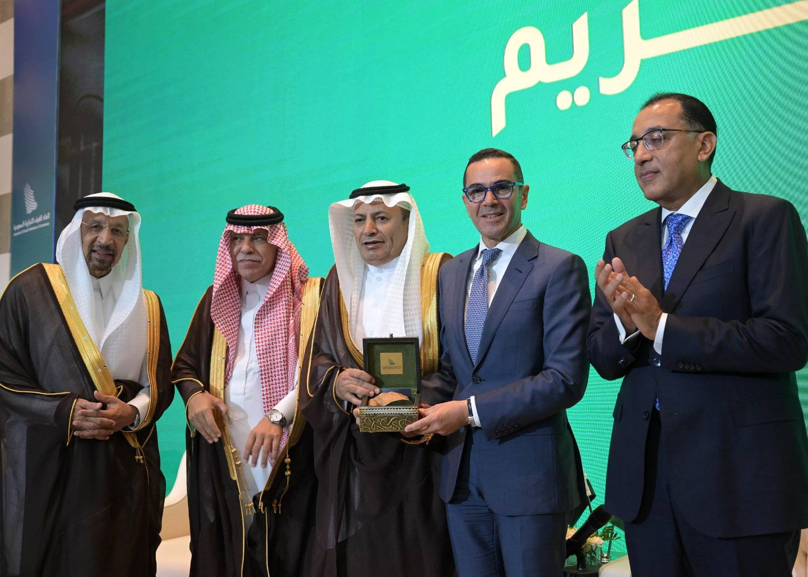 تكريم وزراء وشخصيات