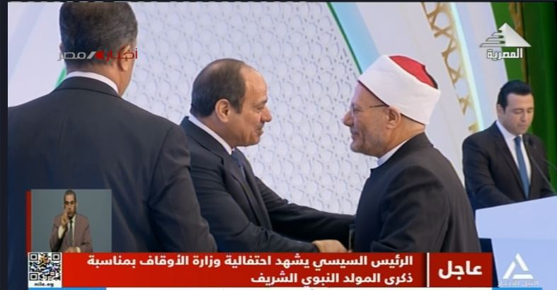 الرئيس السيسي