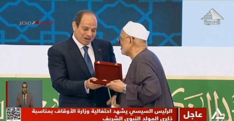 الرئيس السيسي