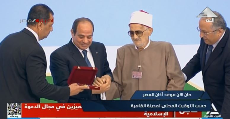 الرئيس السيسي