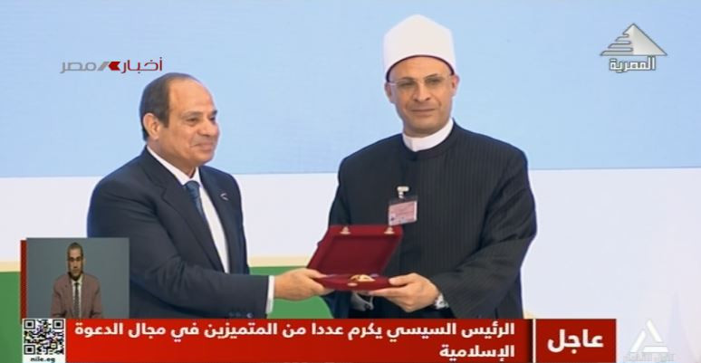 الرئيس السيسي