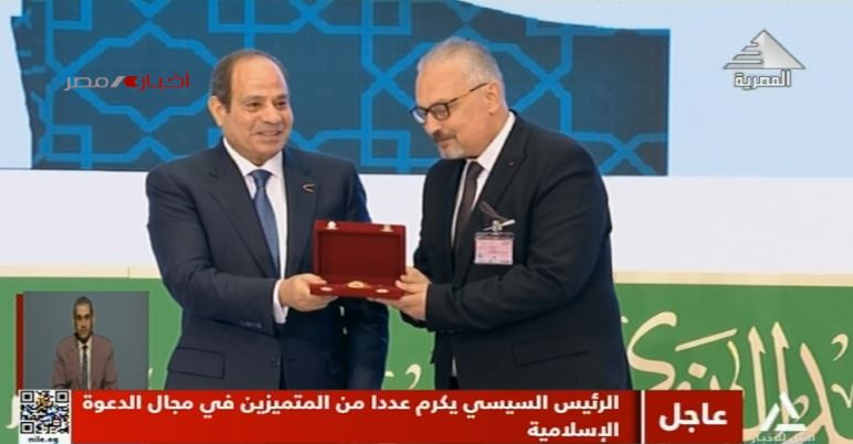 الرئيس السيسي