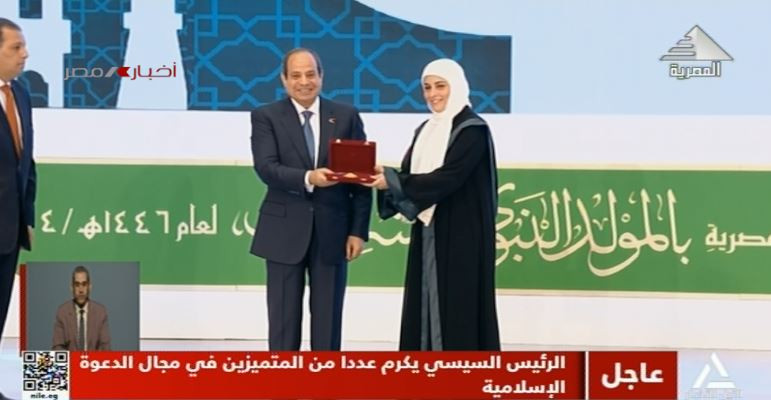 الرئيس السيسي
