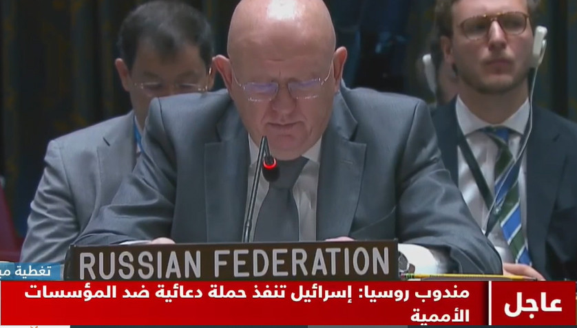 مندوب روسيا في مجلس الأمن