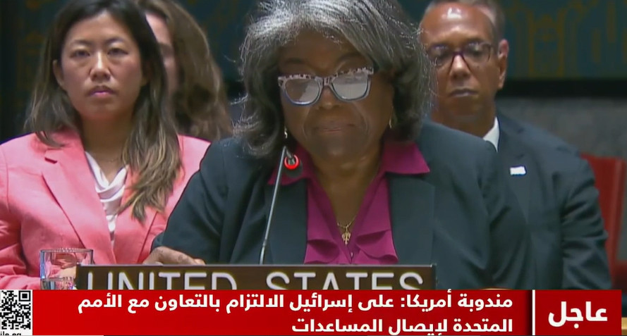 مندوبة أمريكا بمجلس الأمن
