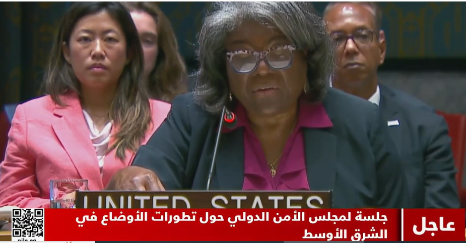 مندوبة أمريكا بمجلس الأمن