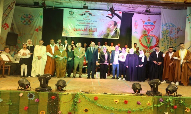 محافظ المنيا
