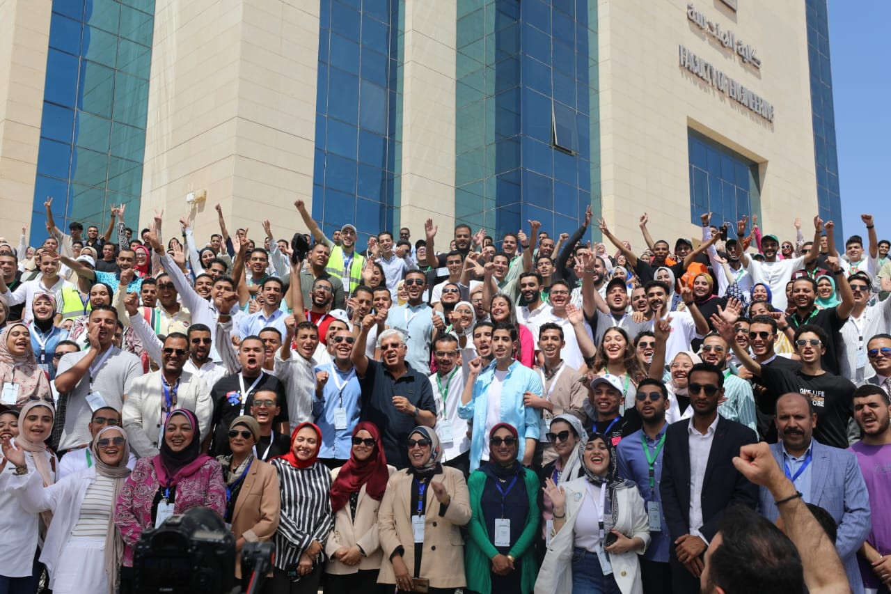 التعليم العالي