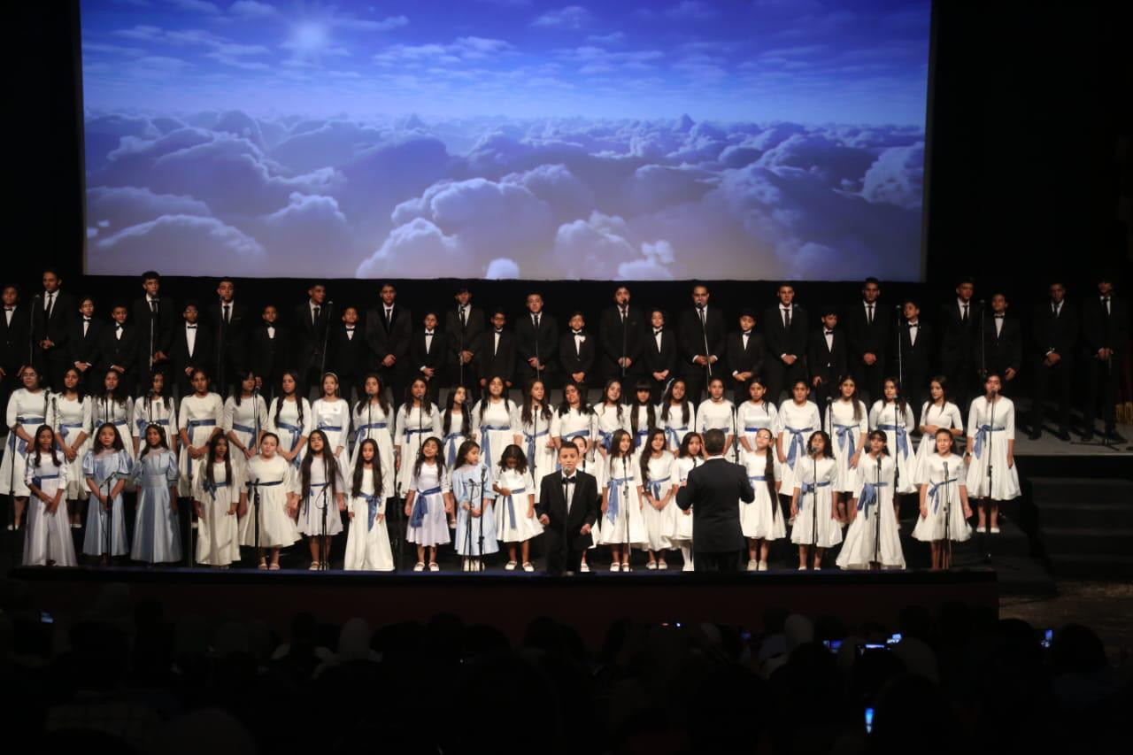 احتفالية دار الوبرا