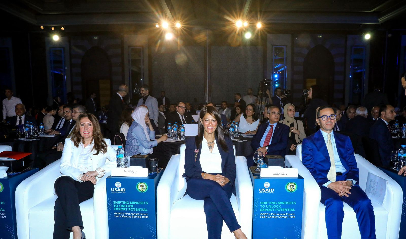 رانيا المشاط