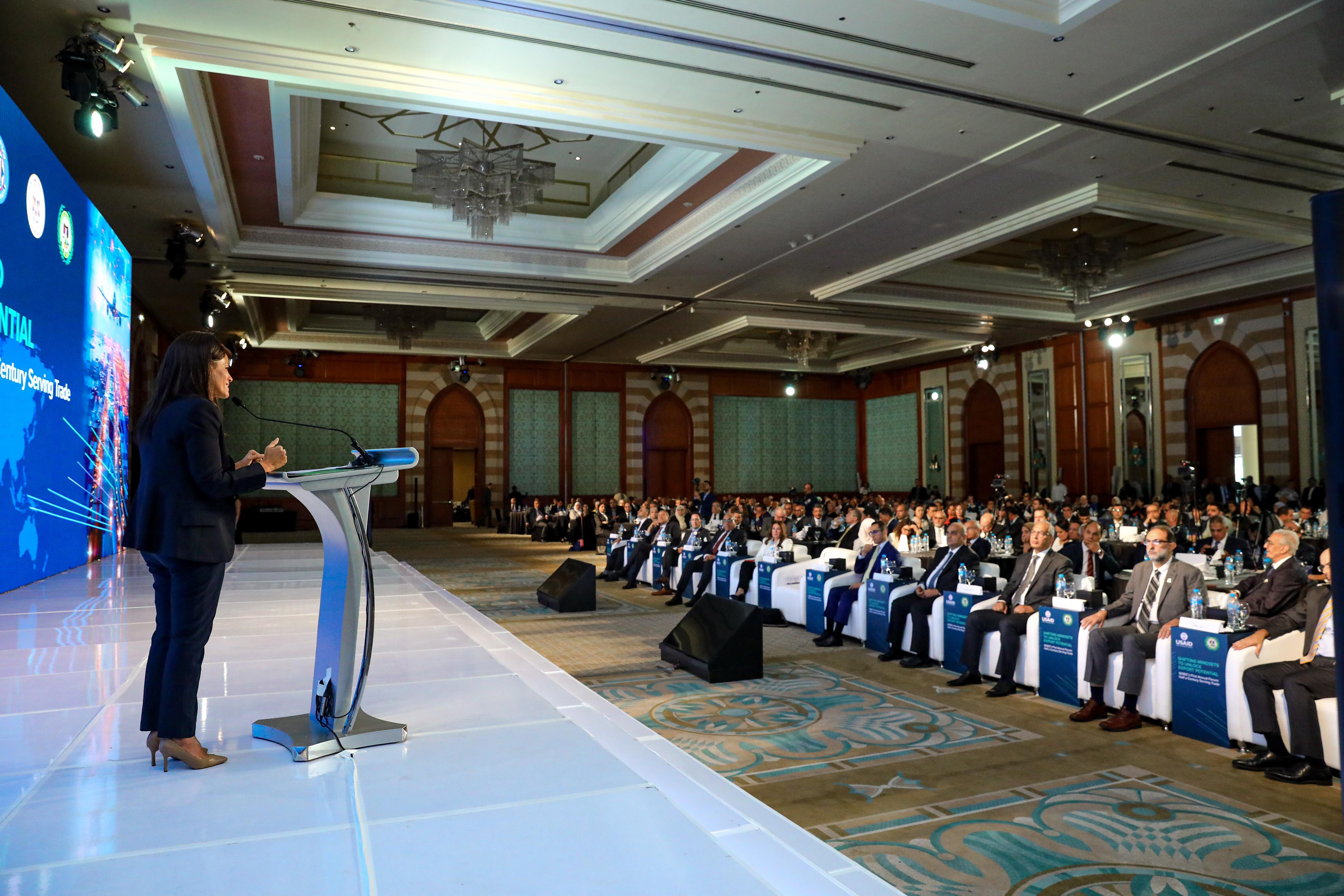 رانيا المشاط