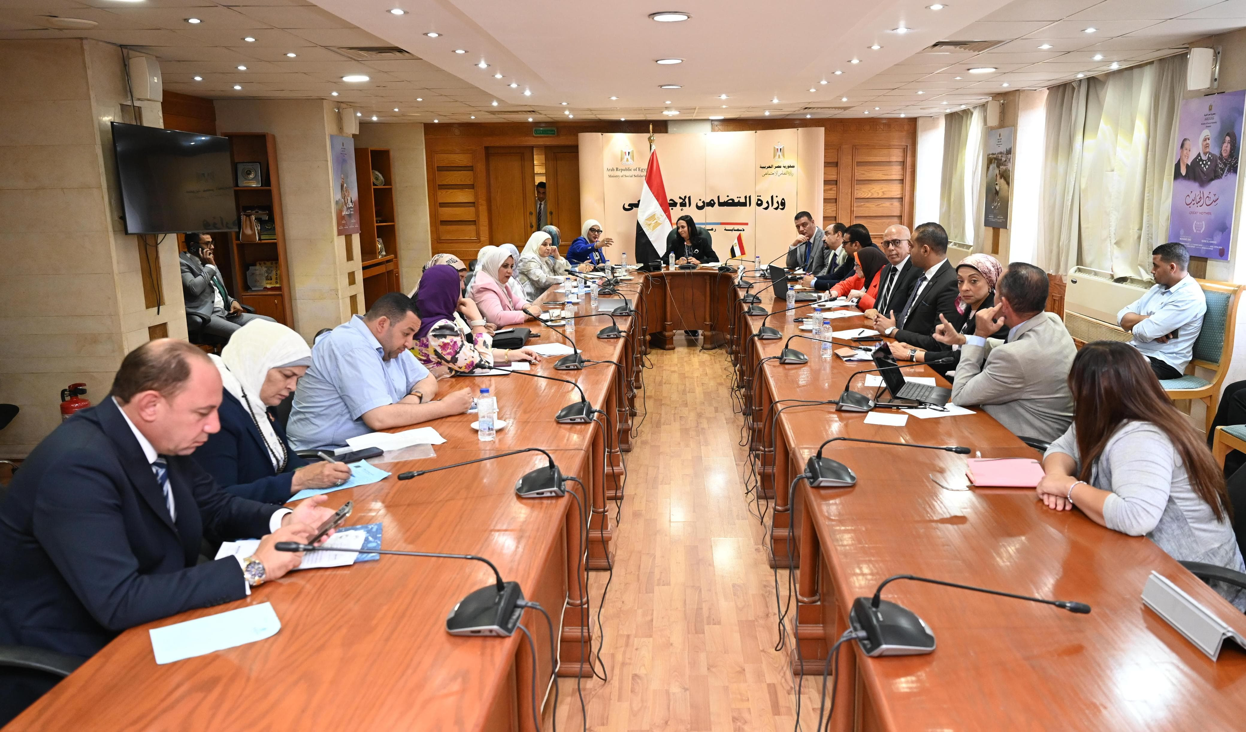 وزيرة التضامن