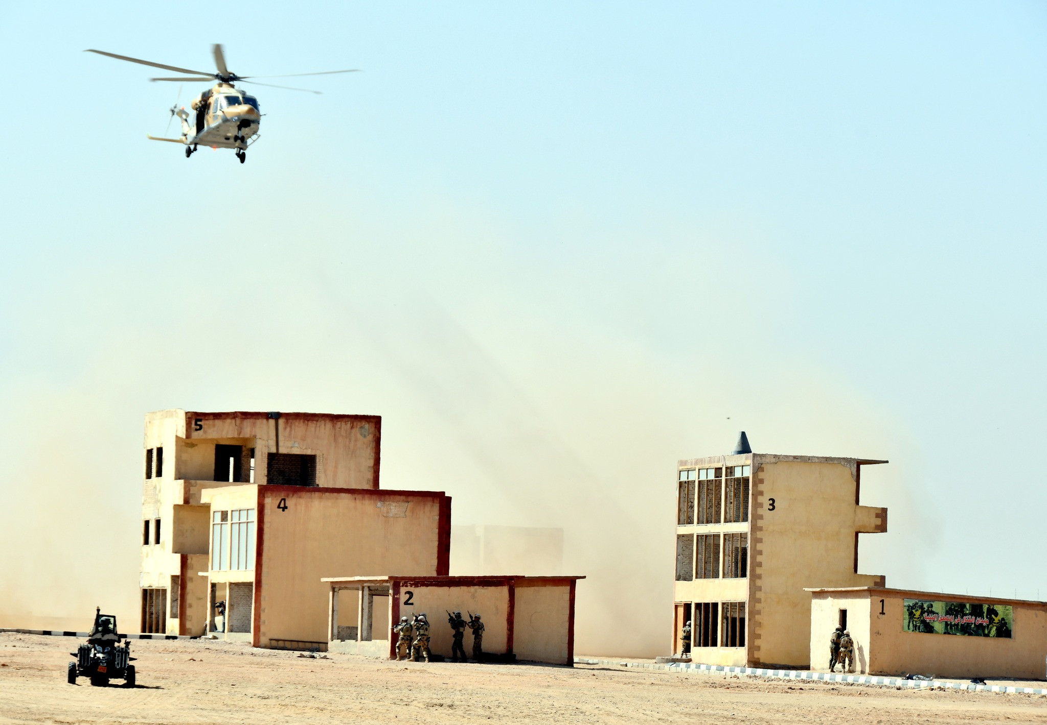 القوات المسلحة