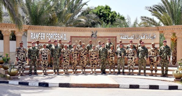 القوات المسلحة