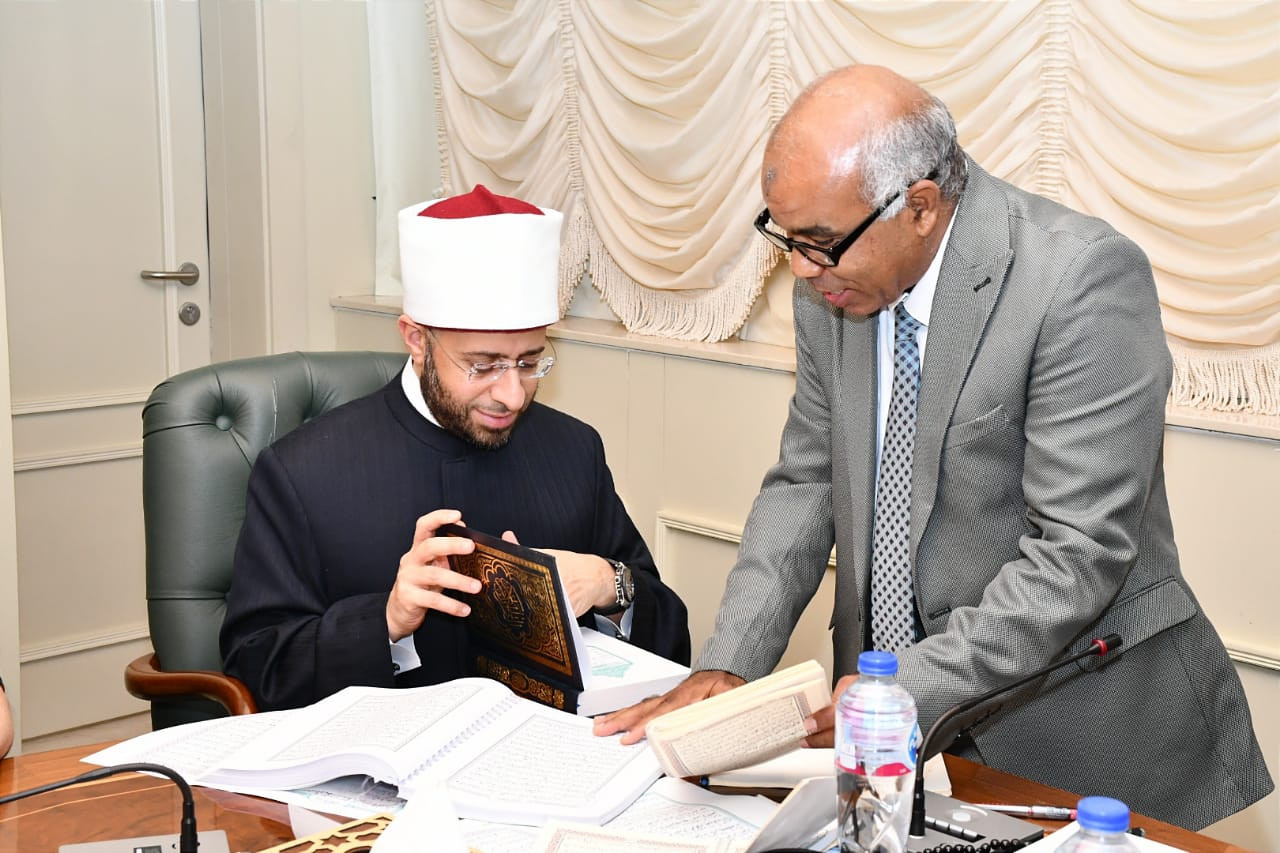 وزير الأوقاف